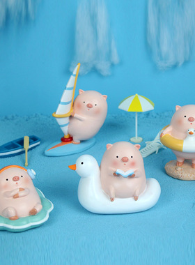 可爱小猪摆件f创意漂亮高档祝福动物汽车载送男女朋友生日礼物情