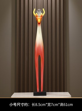 艺术鹿大摆件入户玄关旺宅家居装饰客厅电视柜瘦S细长竖高级工艺