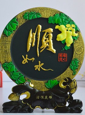 客厅电视柜酒柜玄关隔断简红现化装饰摆件家居乔迁V新居创意小摆