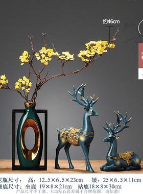 现代简约家居工艺品电视柜摆件A客厅创意酒柜玄关博古架装饰品摆