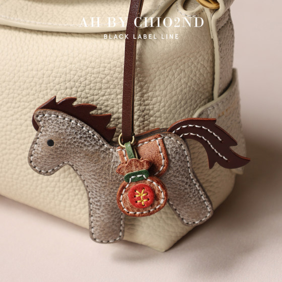 Nanfeng AH high-end series cowhide tote bag