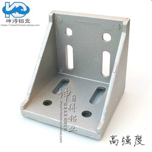 6060强力角件 铝角码6060工业铝材三角支架直角接L型 捌角连接 - 图1
