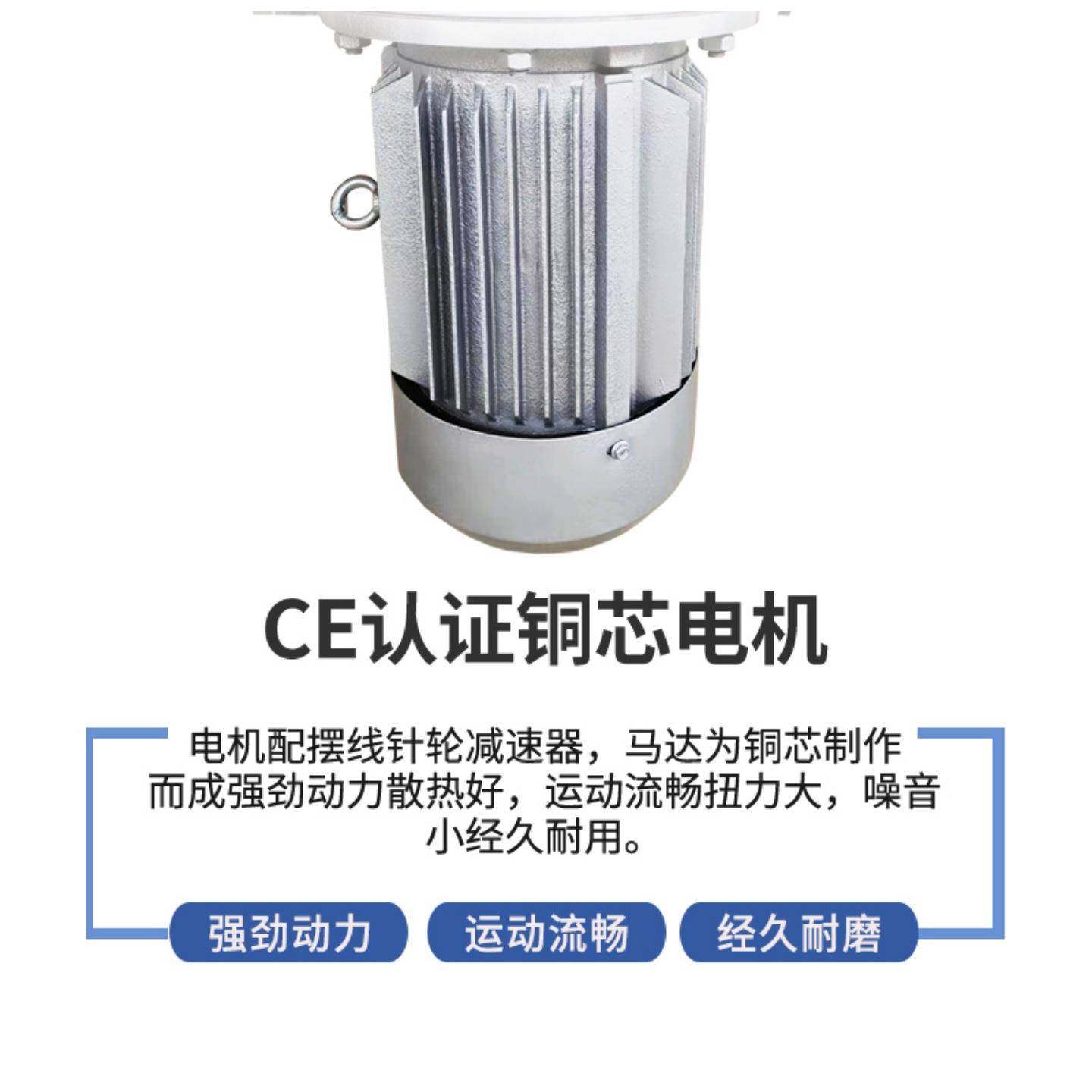 立式混色拌料机塑胶颗粒料混色机塑料搅拌机小型混料机,淘宝优惠券,粉丝福利购,淘宝优惠卷