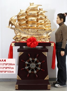 船摆件落地舵手领航舵送母校礼物办公室客厅N装饰公司乔迁开业礼