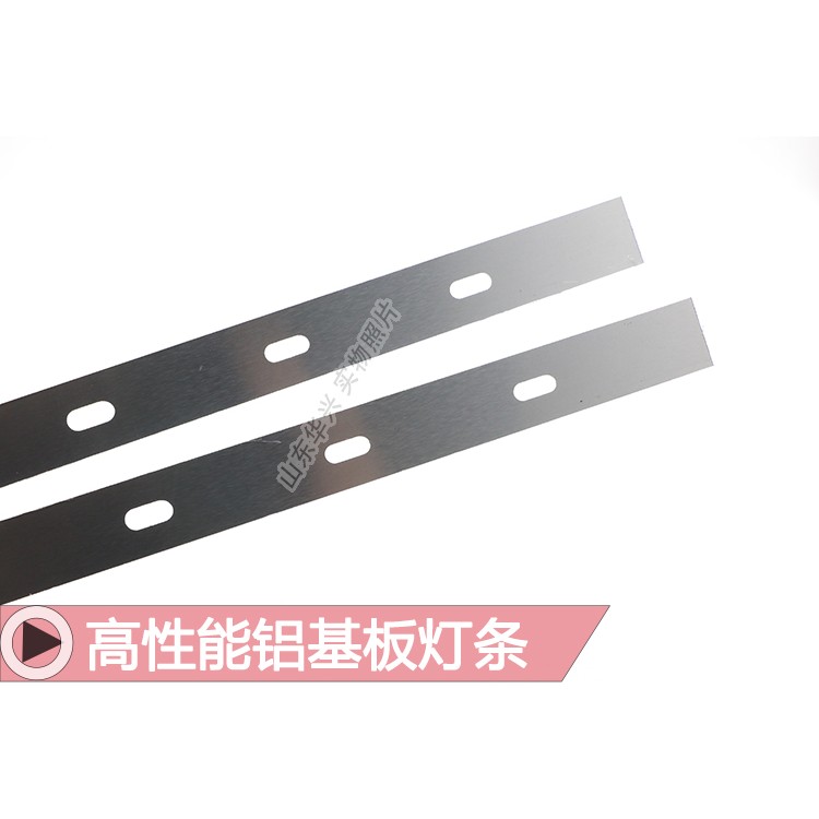 鲁至适用康佳LED32F3300CE LED32F3300C LED32F2000E灯条12灯6V - 图1