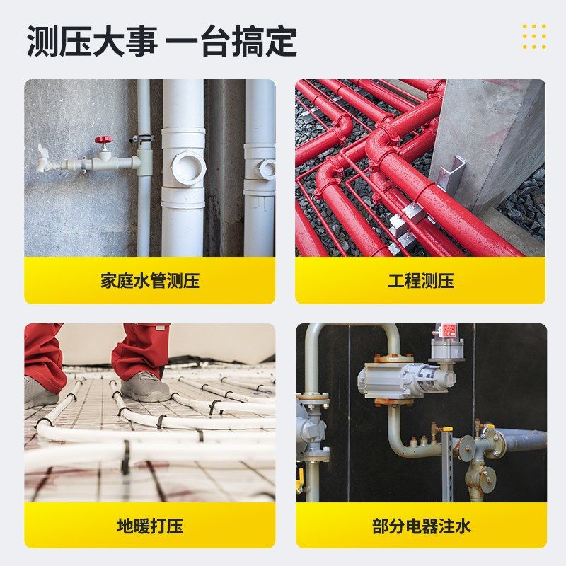 手动试压泵打压机压力泵家用ppr水管增压测压泵地暖检漏仪试压器,淘宝优惠券,粉丝福利购,淘宝优惠卷