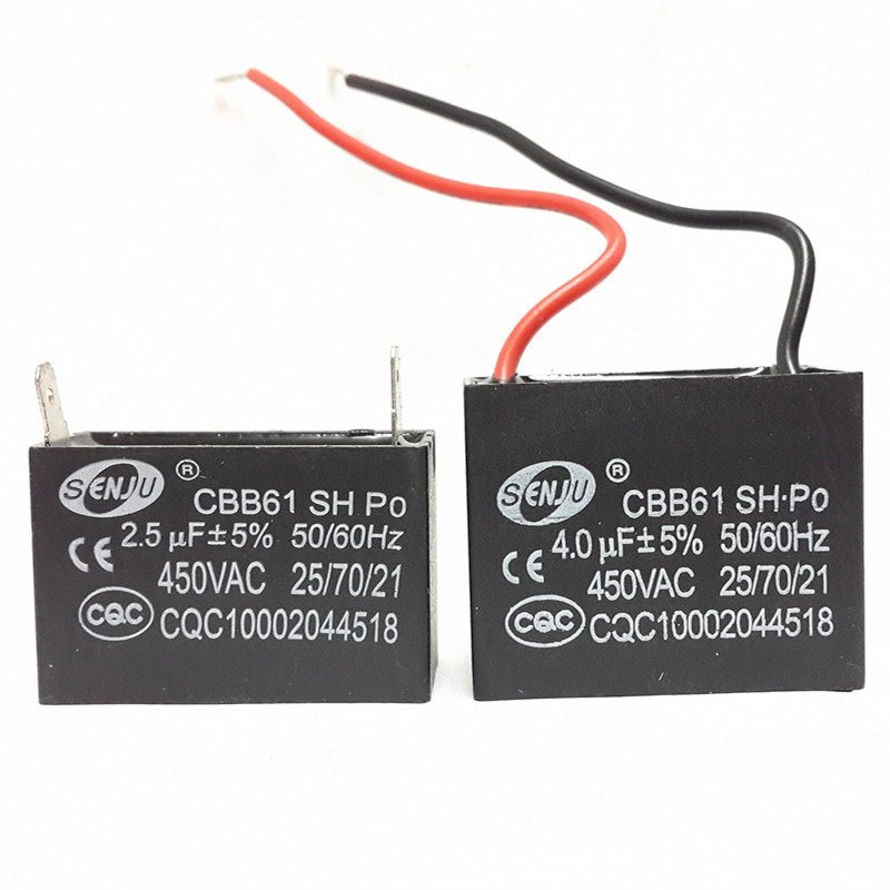 CBB61插片脚风扇空调吊扇油烟机电容450V1/3.5/3/5/6/7/8/10/12UF,淘宝优惠券,粉丝福利购,淘宝优惠卷
