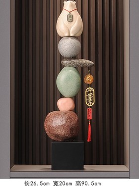 时来运转入户门玄关摆件造景迎客松客G厅电视柜装饰品暖居乔迁礼