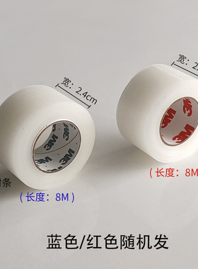 3M美目贴影楼化妆师双眼皮贴自然