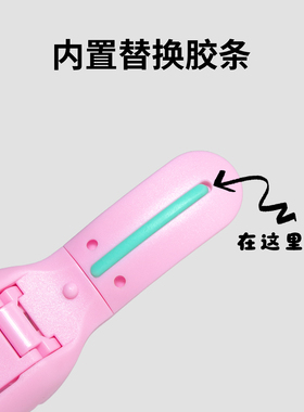 睫毛夹便携按压式卷翘太阳花定型初学者化妆师专用镊子自然广角夹