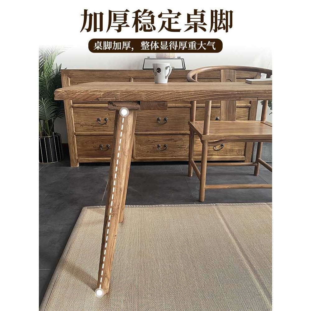 老榆木书桌老门板茶桌家用餐桌老木板吧台复古茶几实木小桌子 - 图1