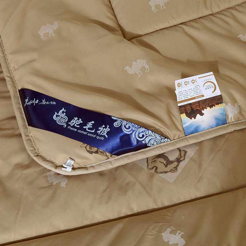 新款加厚被子斜纹防雨布驼毛保暖被芯直销秋冬会销驼绒冬被,淘宝优惠券,粉丝福利购,淘宝优惠卷