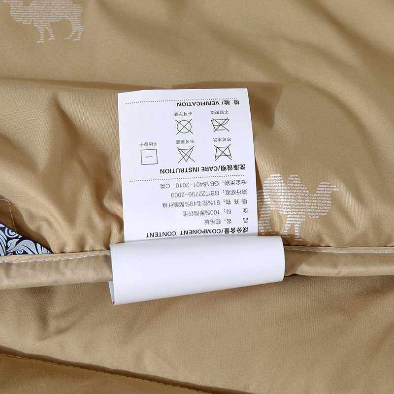 新款加厚被子斜纹防雨布驼毛保暖被芯直销秋冬会销驼绒冬被,淘宝优惠券,粉丝福利购,淘宝优惠卷