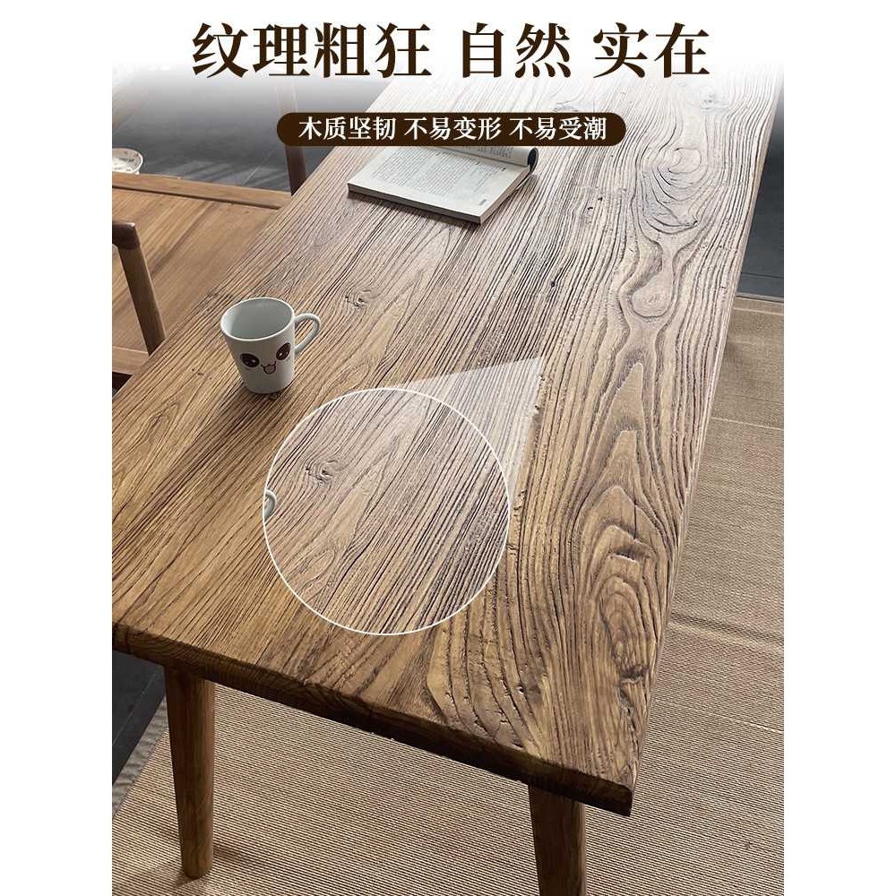 老榆木书桌老门板茶桌家用餐桌老木板吧台复古茶几实木小桌子 - 图2