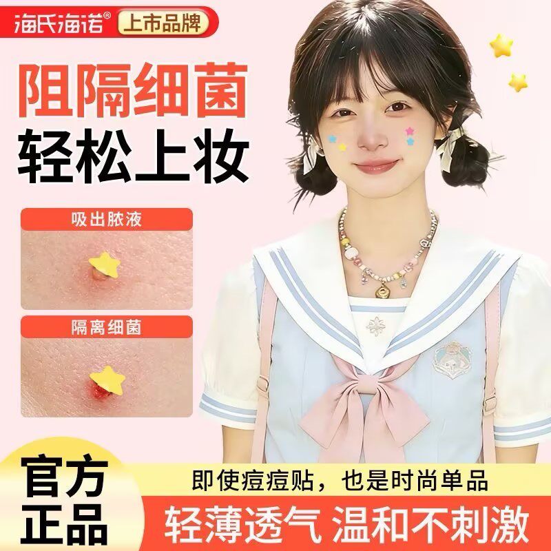图 4