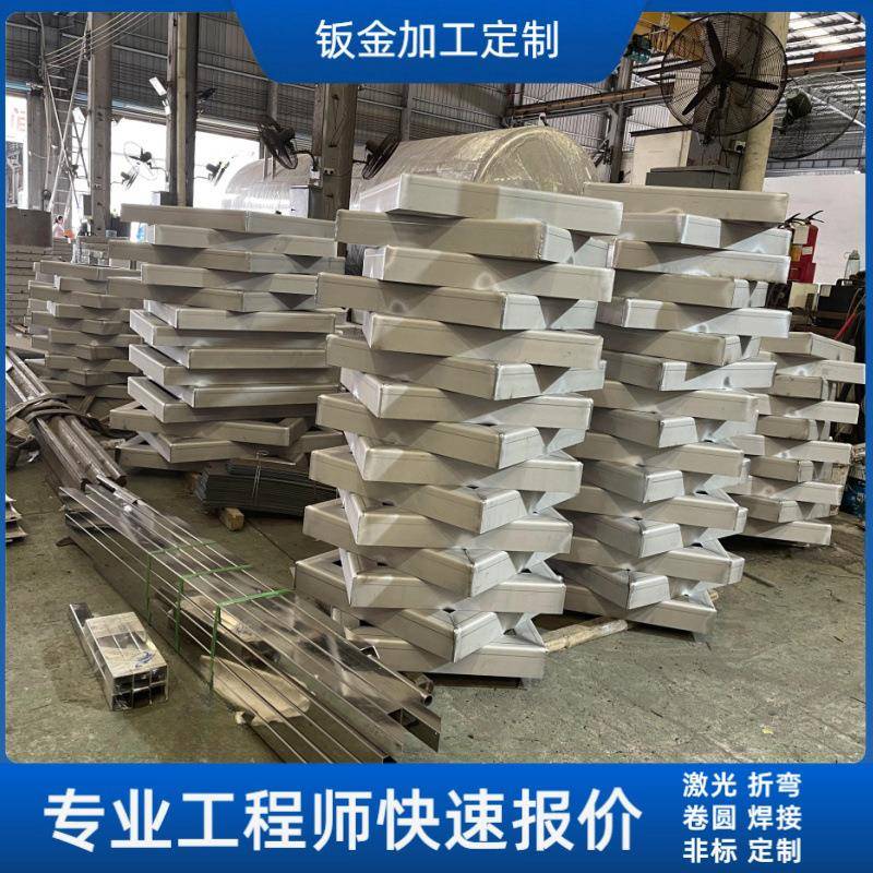 Sheet metal processing, sheet metal chassis, stainless steel special-shaped parts, box metal products, sheet metal parts processing