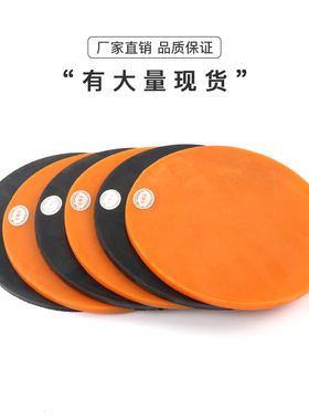 祈工取样器皮垫取样刀皮垫圆盘取样垫克重垫优质橡胶皮垫直径19cm