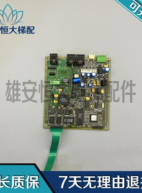 电梯配件DICTIS BOARD 原装现货 实物拍摄 DICTIS BOARD质量保障