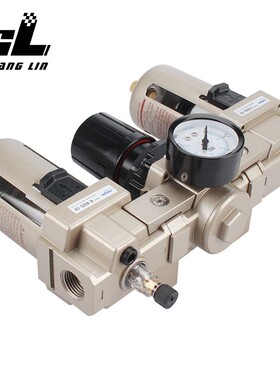 三联件油水分离器AC4000-04D/06 AF+AR+AL空压机过滤自动排水4分