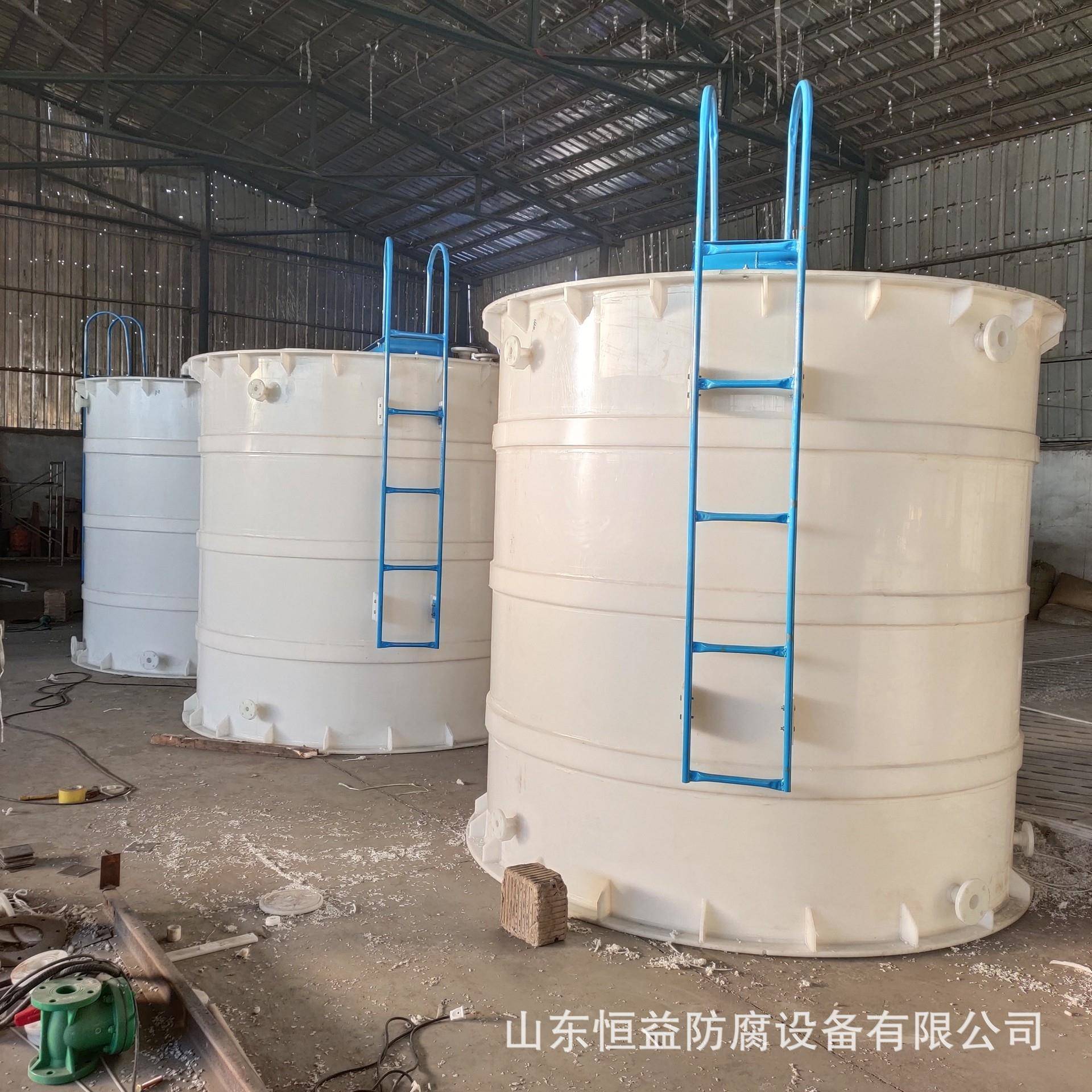 PP搅拌罐PP反应釜PP搅拌桶聚丙烯搅拌罐塑料反应釜PP搅拌槽搅拌罐 - 图0