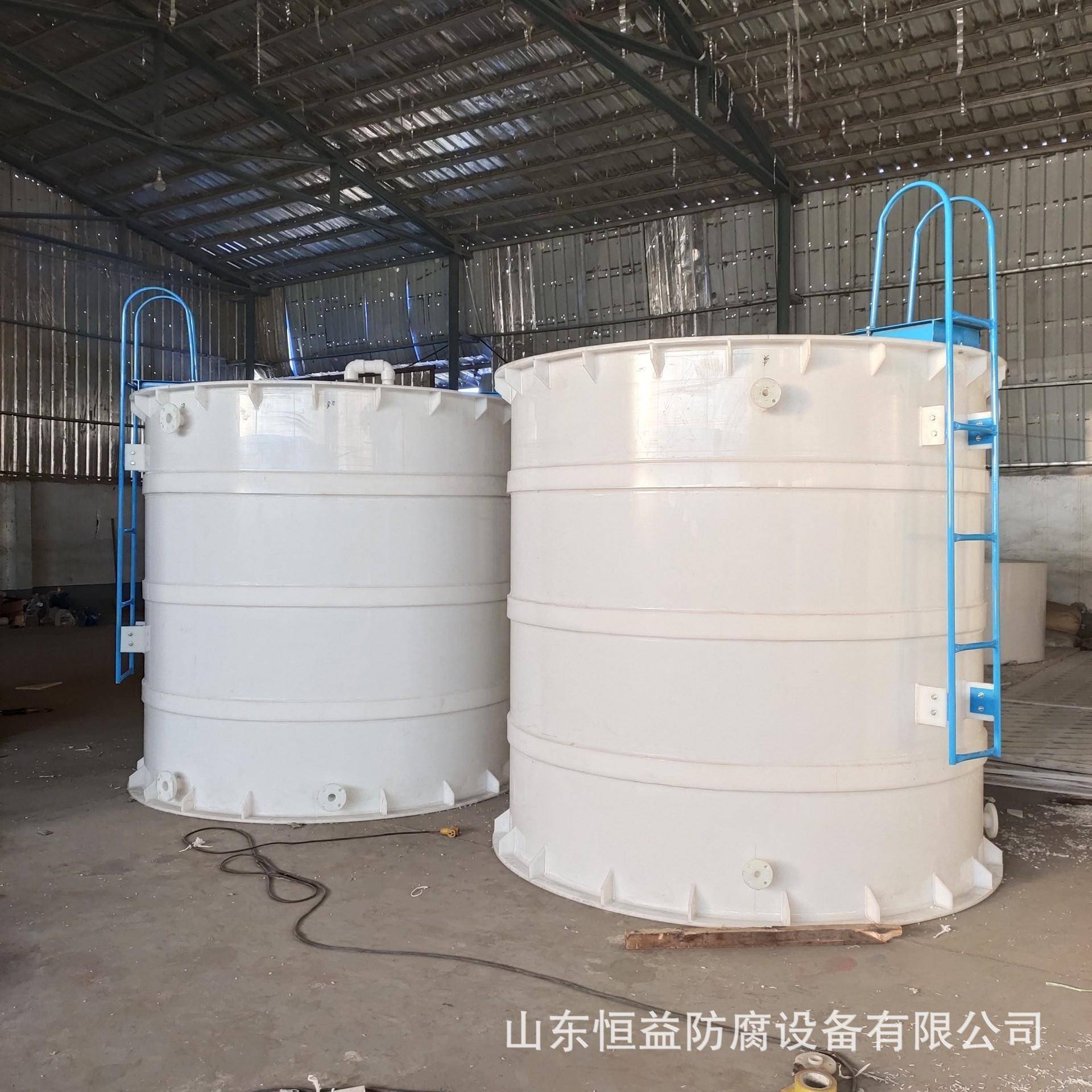 PP搅拌罐PP反应釜PP搅拌桶聚丙烯搅拌罐塑料反应釜PP搅拌槽搅拌罐 - 图2