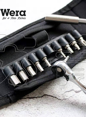德国Wera维拉 Zyklop Mini Bicycle Set 棘轮扳手 自行车工具组套