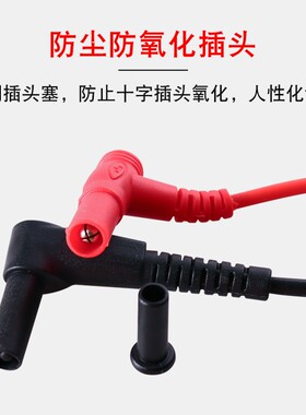 汽车维修探针探测信号万用表表笔 ECU线束免破线万用表探针测试线