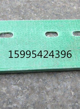 100x50x3.5mm玻璃钢桥架电缆桥架槽式拉挤电缆桥架槽式/阻燃/防腐