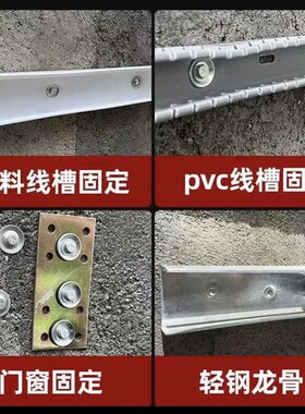 迷你炮钉枪射钉专用枪悬吊式天花板神器打钉器一体炮钉 水电工水