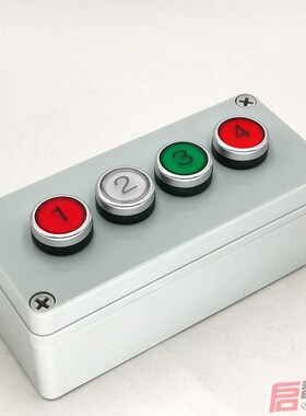 定制带标识数字英文符号按钮发光ABC123箭头平启动停止指示灯XB2