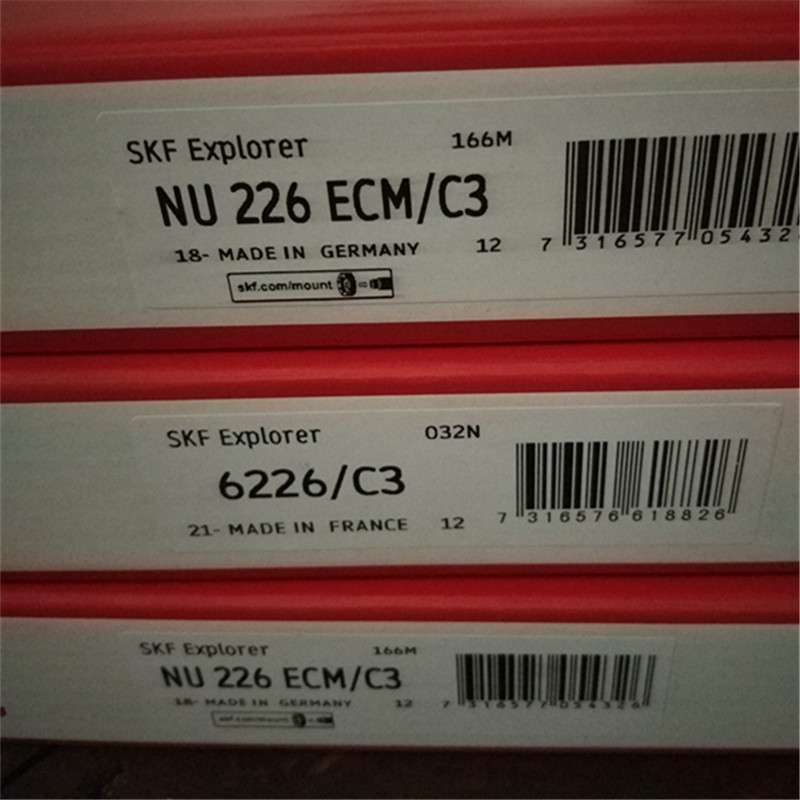 NU207ECP 瑞典轴承NU208 NU209 NU210 NU211 NU212 NU213 NU214 N - 图3