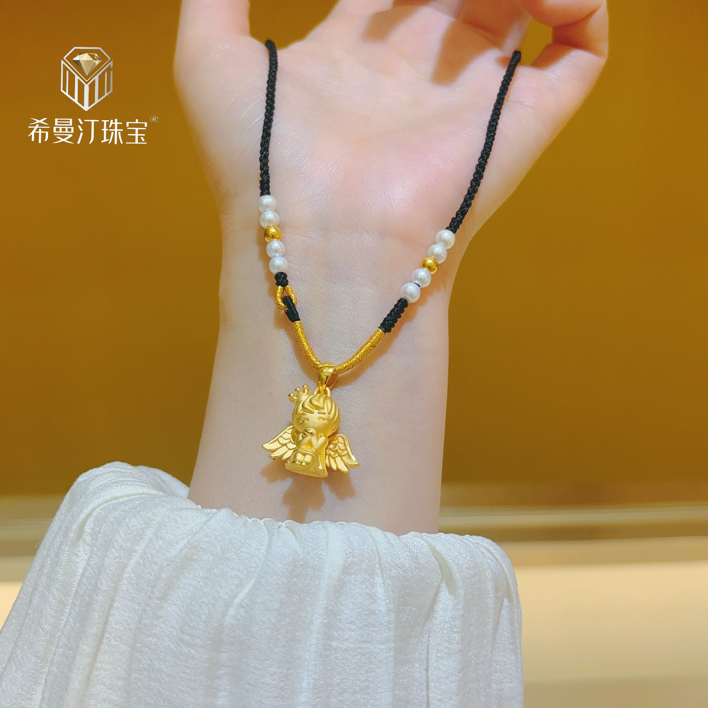 希曼汀黄金天使吊坠女足金999小福星宝宝挂坠纯金项链情人节礼物,淘宝优惠券,粉丝福利购,淘宝优惠卷