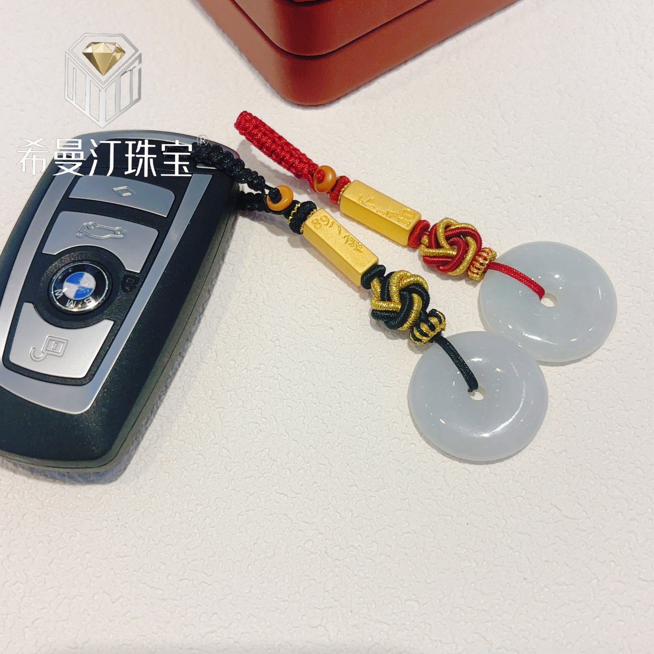 999足金八九不离十情侣款黄金车钥匙扣编绳翡翠平安扣挂件送对象,淘宝优惠券,粉丝福利购,淘宝优惠卷