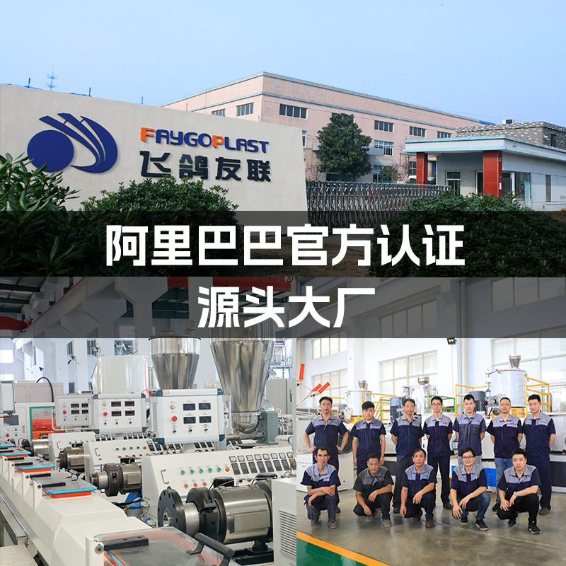 SJSZ55/110PVC型材设备木塑地板装饰墙板长城板设备异型材生产线,淘宝优惠券,粉丝福利购,淘宝优惠卷