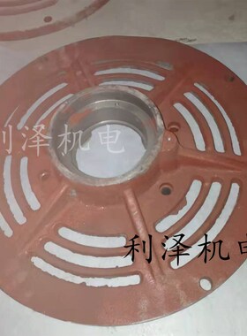 YCT电磁调速电机 花盖 前后端盖 YCT调速电机配件 托盖 电机配件