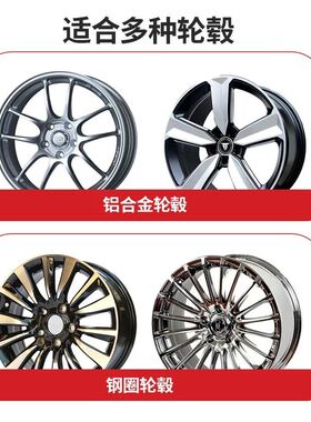 汽车轮毂修复整形机龙门式三油缸轮毂修复机铝合金钢圈失圆修复机