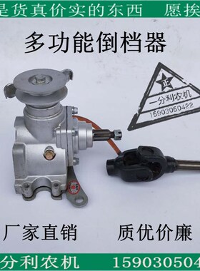 宗申隆鑫等摩托三轮车改装自卸液压油泵套装改装翻斗全套液压配件