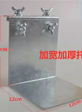 水平仪上梁夹架砌砖神器卡梁架F夹12线贴墙仪红外线挂墙支架托盘