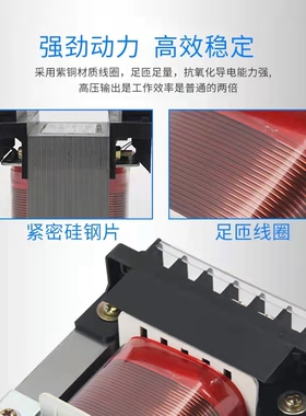 斯贝松SIG-0311悬挂式离子风机除静电消除器工业防尘静电台式风扇