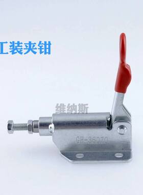 快速夹具压紧器 快夹推拉式 工压板夹具定36070工装夹钳锁夹
