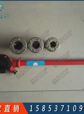 62型手动套丝机 手动铰螺纹扳牙  镀锌管车丝机 轻型管子铰板
