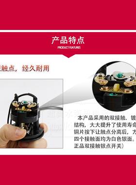 压力水泵开关全自动控制器可调水流感应家用水压自吸泵增压泵配件