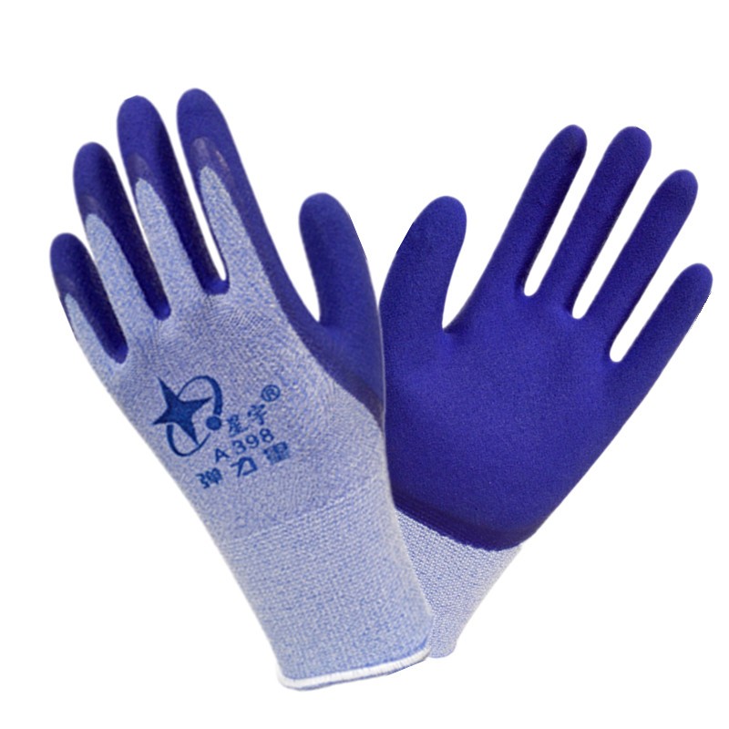 星宇手套弹力星A398正品男女防滑耐磨透气工作工地干活橡胶劳保 - 图1