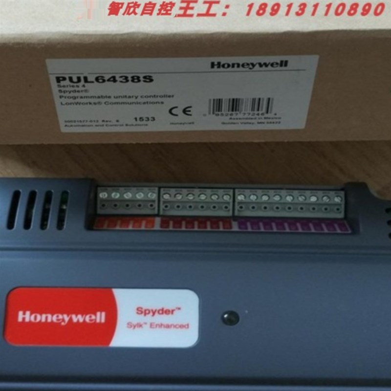 原装霍尼韦尔PUL6438S PUB6438S PUL6438SR通用DDC控制器PUL4024S - 图1