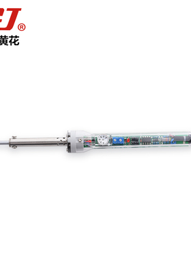 黄花 外热式恒温电烙铁焊锡枪 可调温外热式烙铁N0.905C