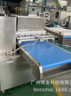 博麦花式曲奇成型机圆形方形心形饼干切割机商用线切割曲奇机气动