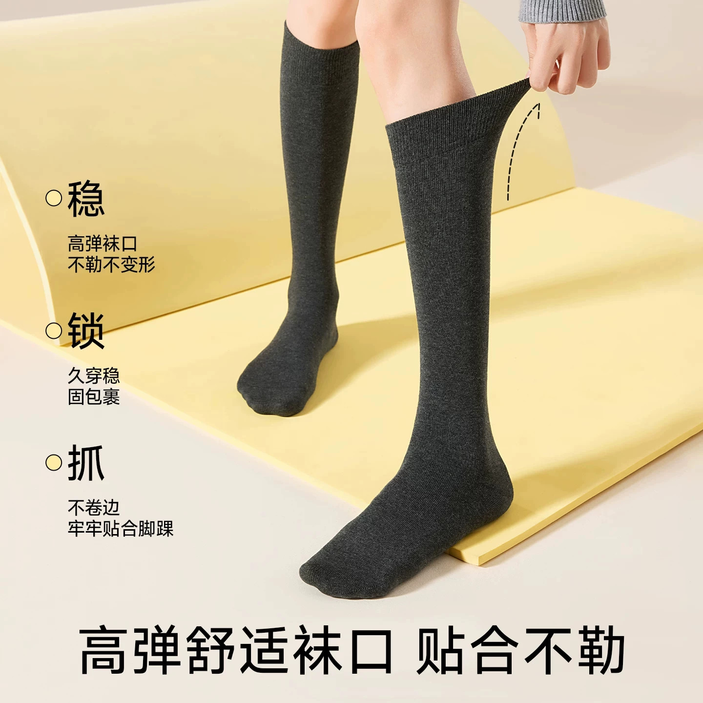 图 2