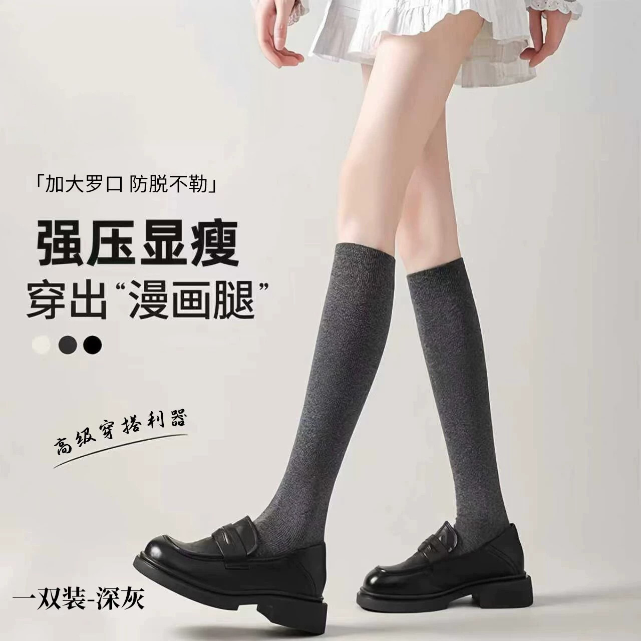 图 5