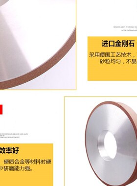 7130平面磨床金刚石砂轮350*40*127*10磨合金砂轮钨钢砂轮CBN砂轮
