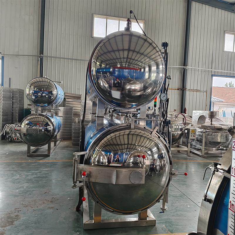 牛肉酱料包灭菌锅 电加热水浴杀菌锅 熟食玻璃瓶燕窝豆制品杀菌釜,淘宝优惠券,粉丝福利购,淘宝优惠卷